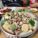 수정황소곱창 이미지