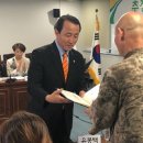 서귀포시청 제1청사 본관 이미지