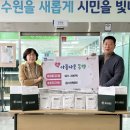 동수원병원 이미지