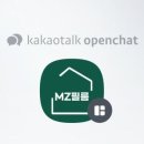 웰러스인테리어 이미지