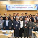 목원대학교 산업정보언론대학원 이미지