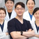 푸른서울치과의원 이미지