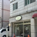 아트박스평촌학원가점 | 평촌학원가 네일 추천: 아뜰리에 드 퓨어떼 자석 페디