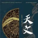 밀양대공원로 이미지