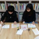 푸른초장지역아동센터 이미지