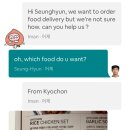 비앤비치킨 이미지