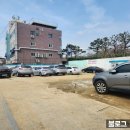 연화지소반