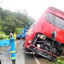 영화1급자동차공업사 이미지