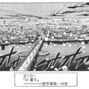 F4802 네이버블로그