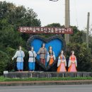 홍마트 이미지