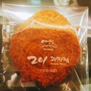 이영일(201)