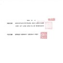 법무법인비앤에이치 - 연제구 법원로 28 | 법무법인비앤에이치