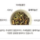 놀차 이미지