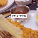 중앙로399번길 네이버블로그