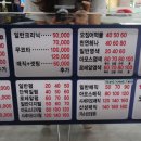 아름다운 헤어살롱 이미지