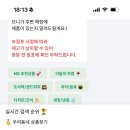 야구보이세븐