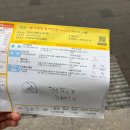 수원-0407 | 4월 일기 | 먹꼬 일하고 가끔 운동하고