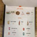 유어밀 이미지