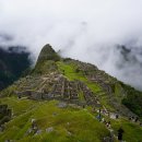 MACHU PICCHU 코리아헤럴드