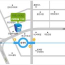안양벤처텔 앞 이미지