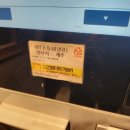 유미카츠 문래점 이미지