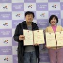 인천광역시서구노인인력개발센터 이미지