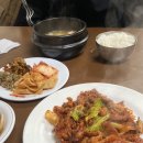 예니반찬식당 이미지