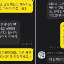 구월1동-3 이미지
