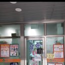 남악다나약국 이미지