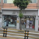 진안경 | 수유역 안경점 추천 | 친절한 상담이 인상적이었던 진안경 진정성 수유점 방문 후기