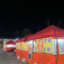 상록수역 1번출구 | 안산 상록수역 포장마차거리 전라도이모네