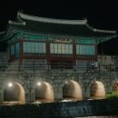 수원화성 이미지