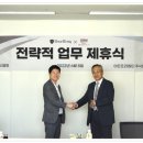 주식회사 맥서브 네이버블로그