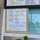 뉴 비치모텔 이미지