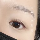 은평구 속눈썹펌 스튜디오 첫눈 눈썹&amp;속눈썹펌 방문 후기🩷