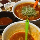 고기선수 이미지