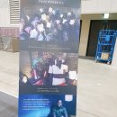 [UNOPS] [STS&amp;P 2019] 스마트 기술 전시회 참관후기 (10.21~23/수원컨벤션센터)