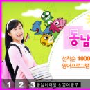 (주)롯데관광여행사 이미지