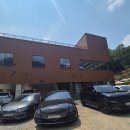 [의왕] 백운호수 디마인커피로스터즈 포레스트점 후기