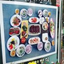 [경기/일산]소떡갈비 한정식이 있는 일산 한스떡갈비한정식 솔직후기