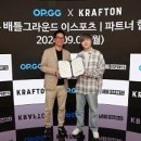 지지스포츠 이미지