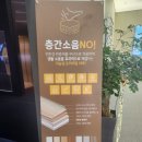 이담메디칼 이미지