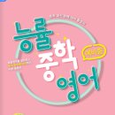 중학마을 이미지