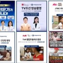연세주내과 이미지