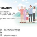 참우명가 | [거제&amp;통영] 통영 1일차 (남부터미널, 동피랑 전복마을, 오션브리즈 요트투어, 스마일샌드, 또바기...