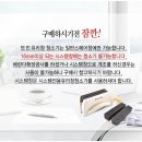 자석식 유리창 청소도구 구입시 주의사항 이미지