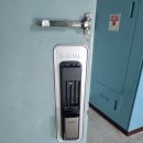 솔리안주 | 군산 아파트 철문 열쇠 번호키 솔리티 싱크 sync sp-7000 설치