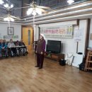 2017년11월22일 소외계층을 위한 위문공연(동이면 새봄 요양원) 이미지
