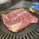 느티나무 | 곤지암리조트 느티나무 BBQ 후기 | 가족끼리 고기 구워먹기 좋은 바베큐장