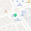 반포래미안수선점